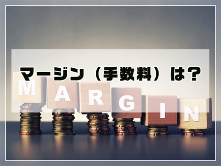 LANCE JOB(ランスジョブ)